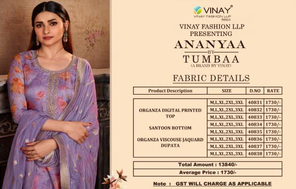 Vinay Tumbaa Ananyaa organza Ready Made Designer Dress Collection